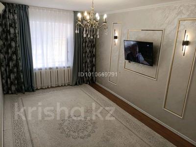 2-бөлмелі пәтер · 59 м² · 1/5 қабат, мик Сырдария 20 — возле хундай центр, бағасы: 22.5 млн 〒 в 