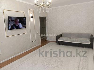 2-комнатная квартира · 59 м² · 1/5 этаж, мик Сырдария 20 — возле хундай центр за 22.5 млн ₸ в 