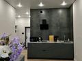 2-бөлмелі пәтер · 50 м² · 11/20 қабат, Гагарина 310, бағасы: 4 000 〒 в Алматы, Бостандыкский р-н — фото 4