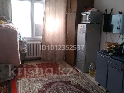 1-комнатная квартира · 18 м² · 1/5 этаж, мкр Шанхай, Рыскулова 59в — Супермаркет Анвар за 3.3 млн ₸ в Актобе