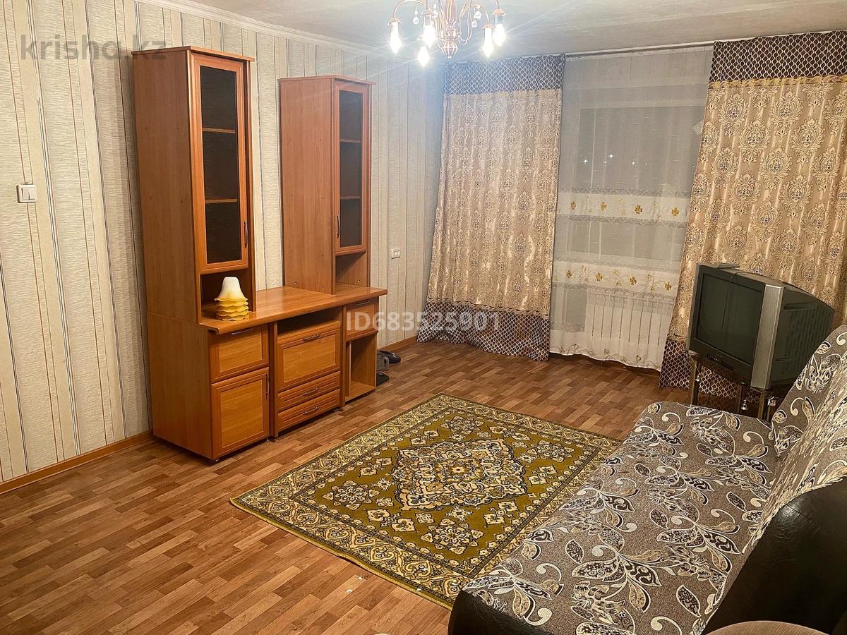 Продажа 2х Комнатных Квартир В Павлодаре