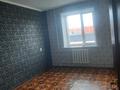2-комнатная квартира · 52 м² · 5/9 этаж, Ярославская 6 — Абая Сити центра за 17.4 млн ₸ в Уральске — фото 8