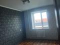 2-комнатная квартира · 52 м² · 5/9 этаж, Ярославская 6 — Абая Сити центра за 17.4 млн ₸ в Уральске — фото 9