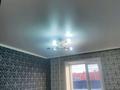 2-комнатная квартира · 52 м² · 5/9 этаж, Ярославская 6 — Абая Сити центра за 17.4 млн ₸ в Уральске — фото 19