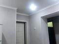 2-комнатная квартира · 52 м² · 5/9 этаж, Ярославская 6 — Абая Сити центра за 17.4 млн ₸ в Уральске — фото 21