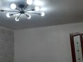 2-комнатная квартира · 52 м² · 5/9 этаж, Ярославская 6 — Абая Сити центра за 17.4 млн ₸ в Уральске — фото 27