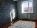 2-комнатная квартира · 52 м² · 5/9 этаж, Ярославская 6 — Абая Сити центра за 17.4 млн ₸ в Уральске — фото 29