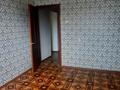 2-комнатная квартира · 52 м² · 5/9 этаж, Ярославская 6 — Абая Сити центра за 17.4 млн ₸ в Уральске — фото 7
