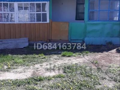 Жеке үй · 3 бөлме · 80 м² · 10 жүзд., Больничная 18, бағасы: 10 млн ₸ в Самарском