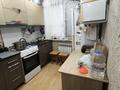 2-комнатная квартира · 45.4 м² · 5/5 этаж, Ворошилова 52 за 17.2 млн ₸ в Костанае — фото 3