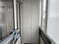 2-комнатная квартира · 45.4 м² · 5/5 этаж, Ворошилова 52 за 17.2 млн ₸ в Костанае — фото 16