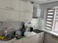2-бөлмелі пәтер · 44 м² · 3/5 қабат, мкр Юго-Восток, Муканова 14/3, бағасы: 16 млн ₸ в Караганде, Казыбек би р-н
