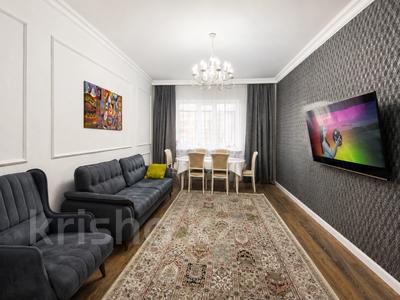 3-бөлмелі пәтер · 109.1 м² · 6/12 қабат, Момышулы 2в, бағасы: 54 млн ₸ в Астане, Алматы р-н