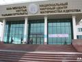 1-комнатная квартира · 19 м² · 4/20 этаж, Бектурова 4/1 — Хан Шатыр / центр Материнства (ана мен бала) / кардиоцентр / онкоцентр / нейрохирургия/ ц. детской реабилитации (НЦДР) / Астана арена /ботанический сад за 8 986 ₸ в Есильский р-н — фото 8