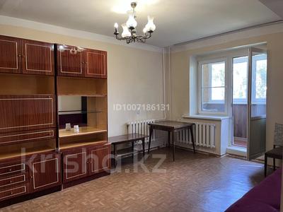 1-бөлмелі пәтер · 35 м² · 4/5 қабат, мкр Орбита-4 11, бағасы: 169 000 ₸ в Алматы, Бостандыкский р-н