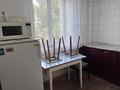 1-бөлмелі пәтер · 35 м² · 4/5 қабат, мкр Орбита-4 11, бағасы: 169 000 ₸ в Алматы, Бостандыкский р-н — фото 5