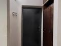 1-бөлмелі пәтер · 35 м² · 4/5 қабат, мкр Орбита-4 11, бағасы: 169 000 ₸ в Алматы, Бостандыкский р-н — фото 6