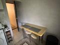 1-комнатная квартира · 31 м² · 5/5 этаж, Жарокова 7 — ул. Толе би - угол ул.Жарокова за 250 000 ₸ в Алматы, Алмалинский р-н — фото 7