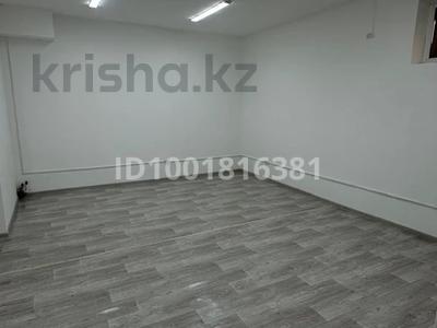 2-комнатная квартира · 50 м² · 1/6 этаж, мкр Самгау 46/8 за 150 000 〒 в Алматы, Алатауский р-н
