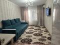 2-комнатная квартира, 47.2 м², 5/5 этаж, мкр Самал 46 за 15.5 млн 〒 в Талдыкоргане, мкр Самал