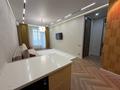 2-комнатная квартира · 60 м² · 6/16 этаж, Розыбакиева — ЗВОНИТЕ СЕМЁНУ за 550 000 ₸ в Алматы, Бостандыкский р-н — фото 16