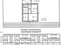 Жеке үй · 5 бөлме · 150 м², Қалалық аэропорт ш/а., Космонавтов 266 — Космонавтов, бағасы: 49 млн ₸ в Караганде, Казыбек би р-н — фото 3