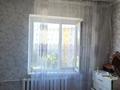 3-комнатная квартира · 78 м² · 5/5 этаж, Абая 91 — Гоголя за 18 млн ₸ в Жезказгане — фото 3