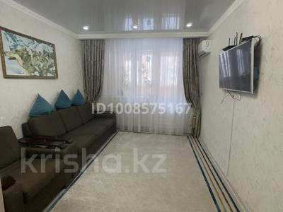 2-бөлмелі пәтер · 69.5 м² · 1/9 қабат, мкр 12 52 — Магазины: Мерей, Диас, Манты от Жанат, Анвар, Дина., бағасы: 23 млн ₸ в Актобе