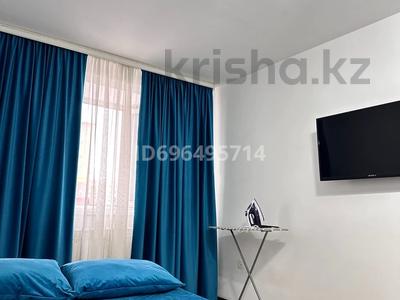 Сағатына пәтерлер в Актюбинской обл.: 1-бөлмелі пәтер · 45 м² · 1/5 қабат, мкр. Алтын орда, Алтын Орда Мустафа Шокая 338 А — Батыс-Анаға тағзым-103-Алтын Орда Мустафа Шокая, бағасы: 2 000 〒 1-бөлмелі пәтер · 45 м² · 1/5 қабат, мкр. Алтын орда, Алтын Орда Мустафа Шокая 338 А — Батыс-Анаға тағзым-103-Алтын Орда Мустафа Шокая, бағасы: 2 000 〒 в Актобе