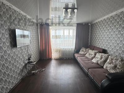 2-комнатная квартира · 50 м² · 8/9 этаж, Абая 62 за 20 млн 〒 в Костанае