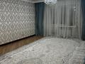 6-бөлмелі пәтер · 200 м² · 1/4 қабат, 2 ш/а. 12 — За рынком Алтай во дворах, бағасы: 88 млн ₸ в Актобе, мкр 8 — фото 8