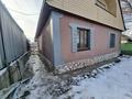 Отдельный дом · 4 комнаты · 140 м² · 10 сот., Инкарбекова 57а — Аксайская за 350 000 ₸ в Кыргауылдах — фото 5