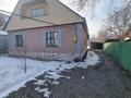 Отдельный дом · 4 комнаты · 140 м² · 10 сот., Инкарбекова 57а — Аксайская за 350 000 ₸ в Кыргауылдах — фото 4