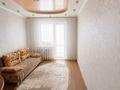 2-комнатная квартира · 52 м², центральный 52 за 20.5 млн ₸ в Кокшетау — фото 10
