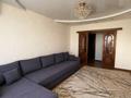 2-комнатная квартира · 52 м², центральный 52 за 20.5 млн ₸ в Кокшетау — фото 2