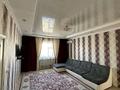 Отдельный дом • 10 комнат • 360 м² • 10 сот., 515 516 за 33 млн 〒 в Кызылтобе 2 — фото 9