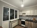 1-бөлмелі пәтер · 40 м² · 2/9 қабат, Алгабас-1 62, бағасы: 210 000 ₸ в Алматы, Алатауский р-н — фото 2