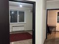 1-бөлмелі пәтер · 40 м² · 2/9 қабат, Алгабас-1 62, бағасы: 210 000 ₸ в Алматы, Алатауский р-н — фото 7