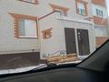 3-комнатная квартира · 107 м² · 1/5 этаж, мкр. Алтын орда, Ораза Татеулы — Автоцон за 36 млн ₸ в Актобе — фото 14