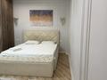 1-комнатная квартира · 52 м² · 5/12 этаж, Кунаева — Рыскулова Royal фитнес клуб Bozjyra ресторан, ночной клуб Palladium Royal plaza Байтурсынова Керемет Центр за 18 000 ₸ в Шымкенте, Туран р-н — фото 22