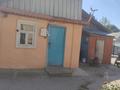 Жеке үй · 6 бөлме · 198 м² · 15 жүзд., Кенжекулова 22, бағасы: 40 млн ₸ в Байсерке — фото 2