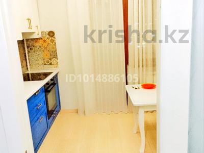 2-комнатная квартира · 60 м² · 8/9 этаж, мкр Самал-2 за 16 000 ₸ в Алматы, Медеуский р-н