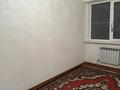 2-бөлмелі пәтер · 60 м² · 5/9 қабат, Асыл Арман, бағасы: 25 млн ₸ в Иргели — фото 3