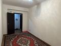 2-бөлмелі пәтер · 60 м² · 5/9 қабат, Асыл Арман, бағасы: 25 млн ₸ в Иргели — фото 4