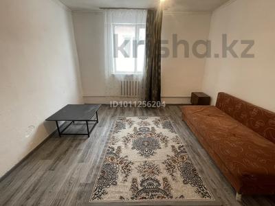 Отдельный дом · 1 комната · 20 м², мкр Думан-1 — Бурабай за 50 000 〒 в Алматы, Медеуский р-н