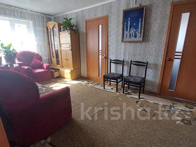 Отдельный дом • 5 комнат • 93.7 м² • 138 сот., Энергетиков — Бишкуль за 20.4 млн 〒
