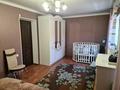 Отдельный дом · 4 комнаты · 170 м² · 6.5 сот., мкр Баганашыл, Виноградная 33 за 155 млн ₸ в Алматы, Бостандыкский р-н — фото 11