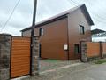 Отдельный дом · 4 комнаты · 170 м² · 6.5 сот., мкр Баганашыл, Виноградная 33 за 155 млн ₸ в Алматы, Бостандыкский р-н
