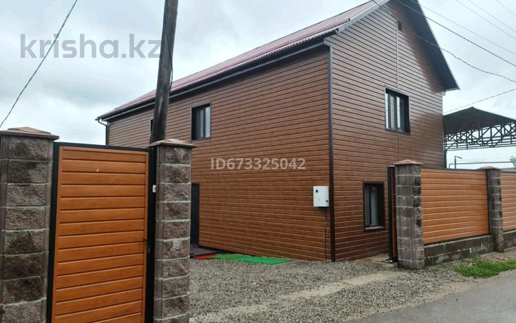 Отдельный дом · 4 комнаты · 170 м² · 6.5 сот., мкр Баганашыл, Виноградная 33 за 155 млн ₸ в Алматы, Бостандыкский р-н — фото 19