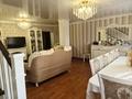 Отдельный дом · 4 комнаты · 170 м² · 6.5 сот., мкр Баганашыл, Виноградная 33 за 155 млн ₸ в Алматы, Бостандыкский р-н — фото 8
